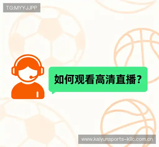 疑难解答